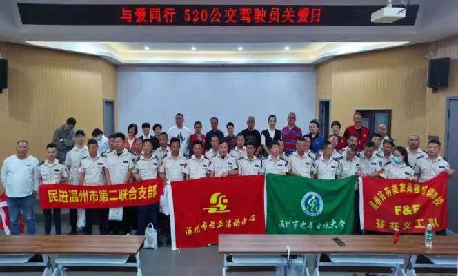微信图片_20240614160256.jpg