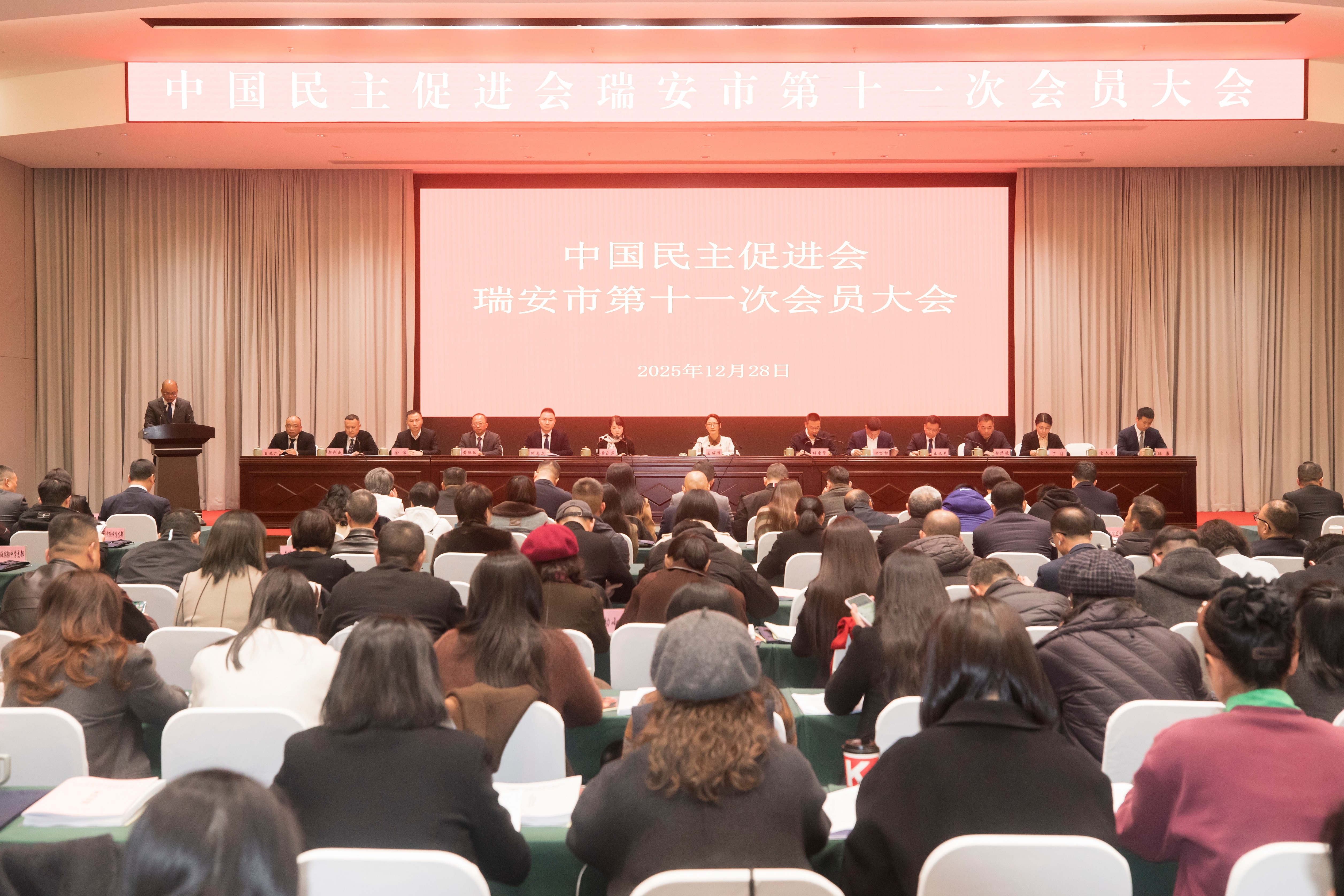 /uploads/image/20260109/1767951243864434.jpg /uploads/image/20260109/1767951243864434.jpg