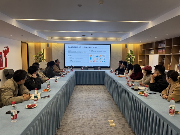 /uploads/image/20260202/1769998481858038.jpg 图片2.jpg