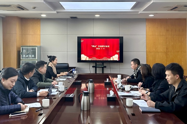 /uploads/image/20260202/1769998784508084.jpg 1768464286539512(1).jpg